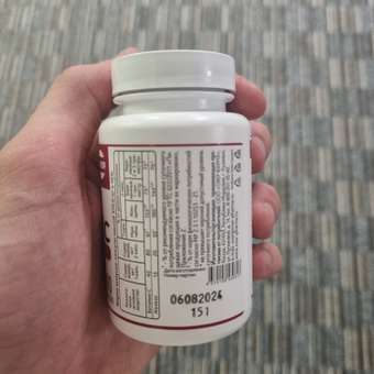 Железо+Витамин С OVER БАД Снижение утомляемости 60 капсул: отзыв пользователя Детский Мир