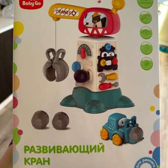 Игрушка BabyGo Подъемный кран: отзыв пользователя ДетМир