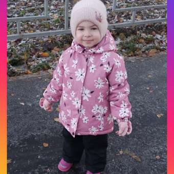 Комплект Futurino: отзыв пользователя Детский Мир