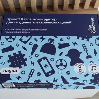 Конструктор Give Creative электронный: отзыв пользователя Детский Мир