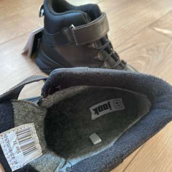 Ботинки Jook: отзыв пользователя ДетМир