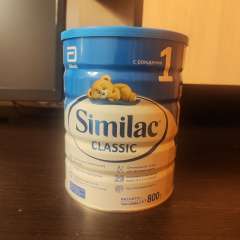 Фото отзыва 10915893