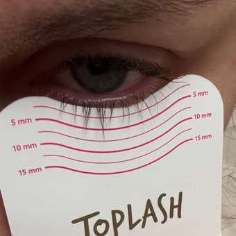 Сыворотка для роста ресниц Toplash lash and brow booster: отзыв пользователя Детский Мир