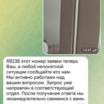 Детская кроватка MOWbaby Lilla, продольный маятник (бежевый): отзыв пользователя Детский Мир