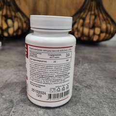 Фото отзыва 10515936