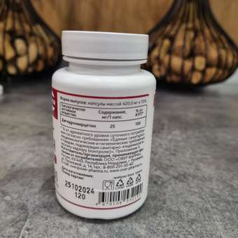 Дигидрокверцетин OVER Бад для поддержания иммунитета: отзыв пользователя Детский Мир