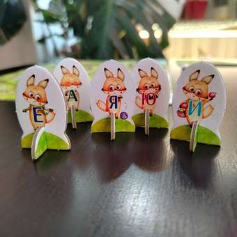 Настольная игра doJoy Зачитайка: отзыв пользователя Детский Мир