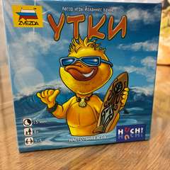 Фото отзыва 10867746