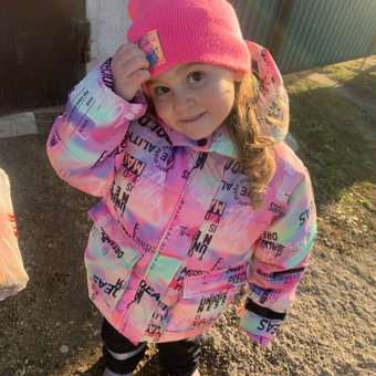 Куртка Acoola: отзыв пользователя Детский Мир