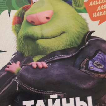 Альбом Panini Финник: отзыв пользователя Детский Мир