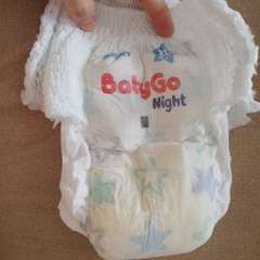 Фото отзыва 11119529