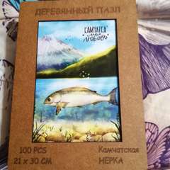 Фото отзыва 10561152