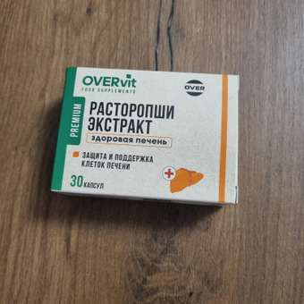 Расторопши экстракт OVER Бад для защиты и восстановления печени: отзыв пользователя Детский Мир