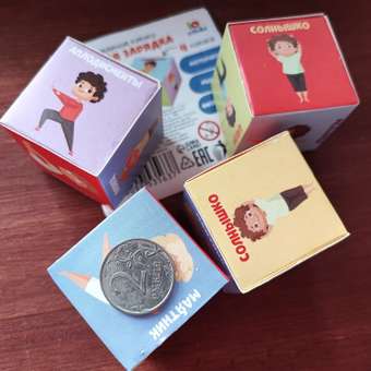 Игрушка IQ-ZABIAKA кубики: отзыв пользователя Детский Мир