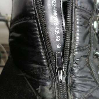 Ботинки Frosterra: отзыв пользователя Детский Мир