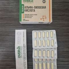 Фото отзыва 10540389