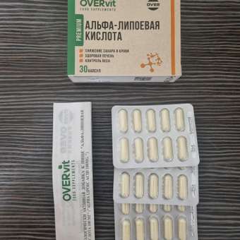 Альфа липоевая кислота OVER БАД для снижения уровня сахара и контроля веса 30 капсул: отзыв пользователя Детский Мир