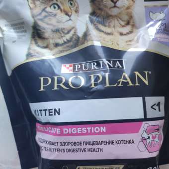 Корм сухой для котят PRO PLAN DELICATE DIGESTION 400г с индейкой: отзыв пользователя. Зоомагазин Зоозавр
