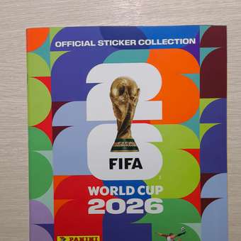 Альбом Panini WORLD CUP 2026 1 шт.: отзыв пользователя Детский Мир