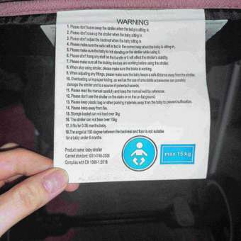 Коляска прогулочная DEAREST 819 PLUS розовый: отзыв пользователя Детский Мир