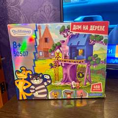 Фото отзыва 10711559