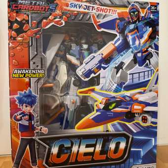 Фигурка METAL-CARDBOT Сиеро: отзыв пользователя ДетМир