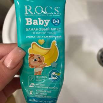 Зубная паста R.O.C.S. без фтора Банан: отзыв пользователя ДетМир