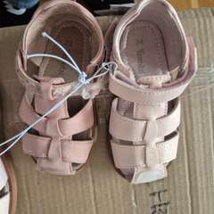 Фото отзыва 11087511