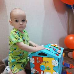 Фото отзыва 10441944