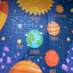 Фото отзыва 11338604