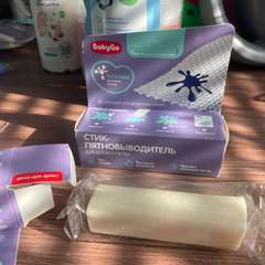 Фото отзыва 11149356