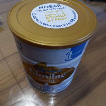 Смесь Similac Голд 1 800г с 0месяцев: отзыв пользователя Детский Мир