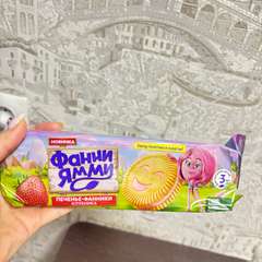 Фото отзыва 10801165