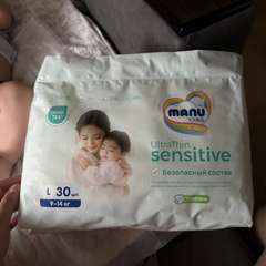 Фото отзыва 11272775