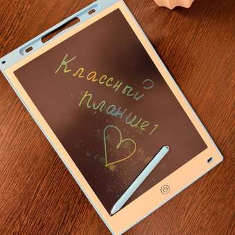 LCD планшет для рисования MARLOW SHOP 12PROBLUE: отзыв пользователя Детский Мир
