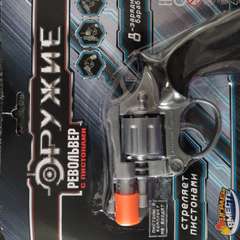 Фото отзыва 10856708