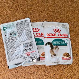 Корм для кошек ROYAL CANIN Satiety Weight Management 85г диетический рекомендуемый для снижения веса пауч: отзыв пользователя. Зоомагазин Зоозавр