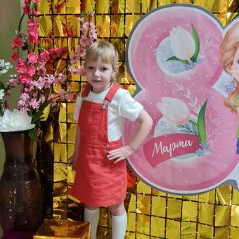 Сарафан Futurino Fashion: отзыв пользователя Детский Мир