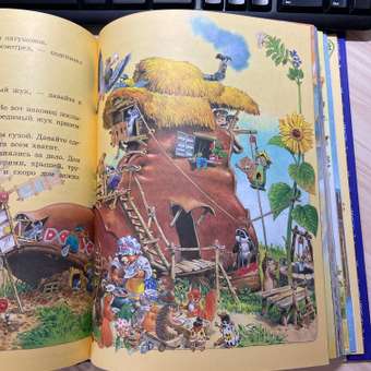 Книга АСТ Серебряная книга сказок Иллюстрации Тони Вульфа: отзыв пользователя Детский Мир