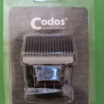 Сменный нож для машинки CODOS CP-9200 CP-9180 CP-9500 CP-9580 CP-9600 CP-9700 - срез 9мм: отзыв пользователя. Зоомагазин Зоозавр