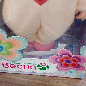 Кукла пупс Весна высота 30 см: отзыв пользователя Детский Мир