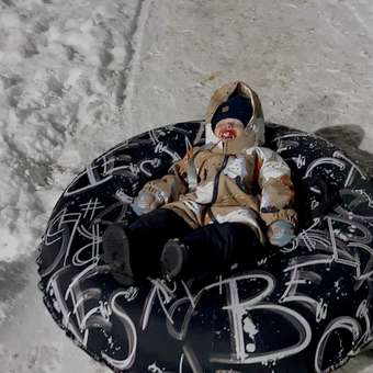 Тюбинг F78 120 см: отзыв пользователя Детский Мир