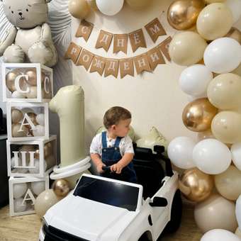 Автомобиль BabyCare Ford Ranger С пультом ДУ: отзыв пользователя Детский Мир