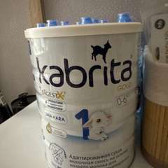 Фото отзыва 11282788