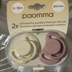 Фото отзыва 10968578