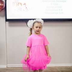 Фото отзыва 11167952