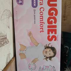 Фото отзыва 10884871