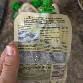 Пюре Fleur Alpine Цукини с 4 мес 90 г: отзыв пользователя Детский Мир