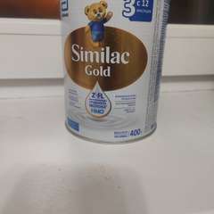 Фото отзыва 10729215