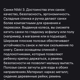 Фото вопроса 0 1